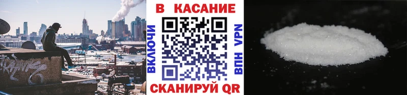Купить наркотики цена Йошкар-Ола Канабис  Вейп ТГК  ГАШ  МЕФ 
