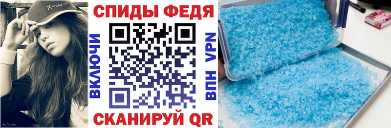 АМФ VHQ  где можно купить наркотик  Йошкар-Ола 