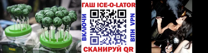 Canna-Cookies конопля  как найти   блэк спрут зеркало  Йошкар-Ола 