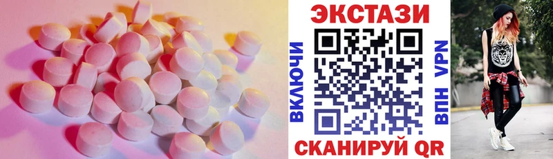 Экстази диски  kraken ТОР  Йошкар-Ола 