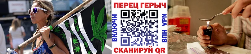 ГЕРОИН Heroin  Йошкар-Ола 