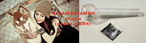 прущая мука Бронницы