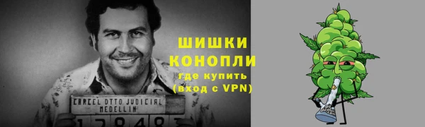 прущая мука Бронницы