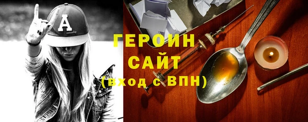 прущая мука Бронницы