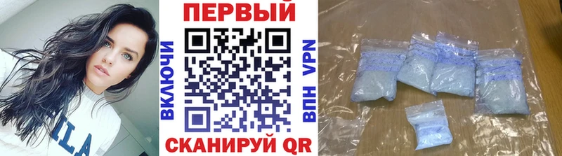 МЕТАМФЕТАМИН винт  Йошкар-Ола 